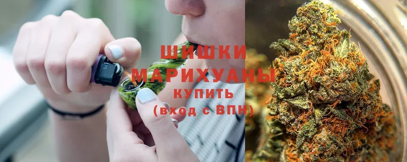 Канабис Ganja  Кандалакша 